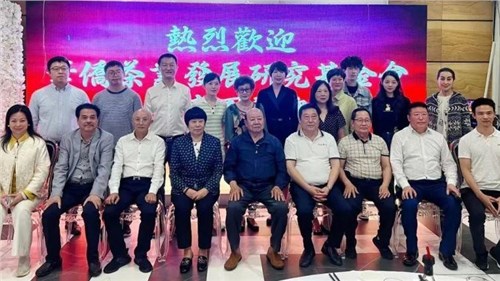 集團(tuán)組織參展2023“中澳茶文化旅游周?第四屆悉尼茶博會(huì)” 湘茶產(chǎn)品廣受國際消費(fèi)者好評(píng)