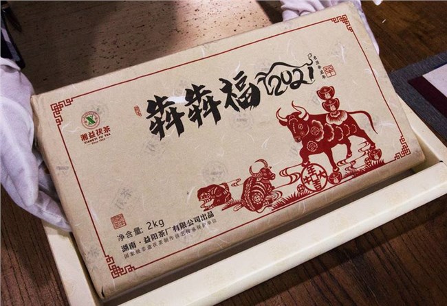 2021湘益生肖磚2kg